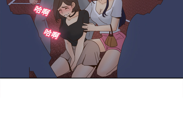 [韩国漫画] 分身 调教,巨乳大奶#[112P]-4