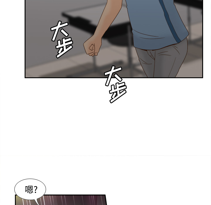 [韩国漫画] 分身 调教,巨乳大奶#[123P]-24
