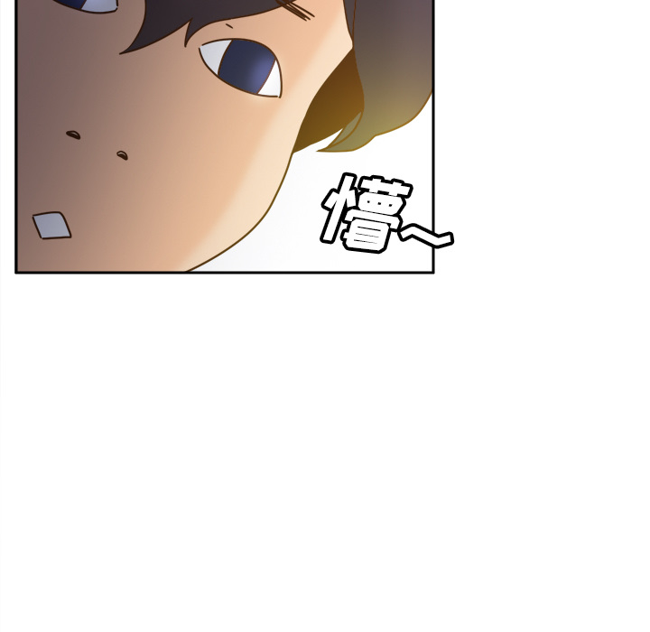 [韩国漫画] 分身 调教,巨乳大奶#[123P]-7
