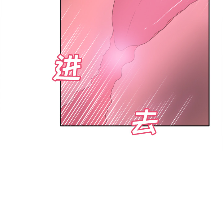 [韩国漫画] 分身 调教,巨乳大奶#[119P]-107