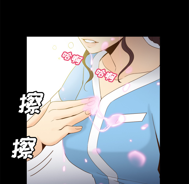 [韩国漫画] 分身 调教,巨乳大奶#[119P]-29