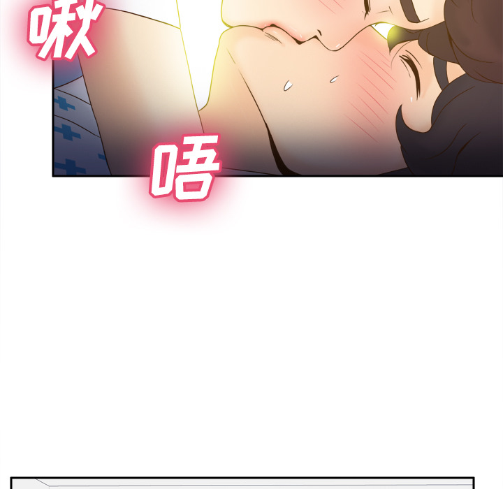 [韩国漫画] 分身 调教,巨乳大奶#[119P]-37