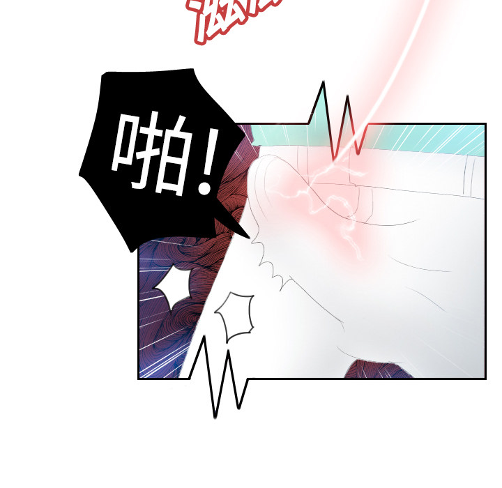 [韩国漫画] 分身 调教,巨乳大奶#[130P]-42