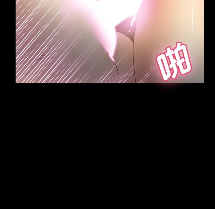 [韩国漫画] 分身 调教,巨乳大奶#[116P]-48