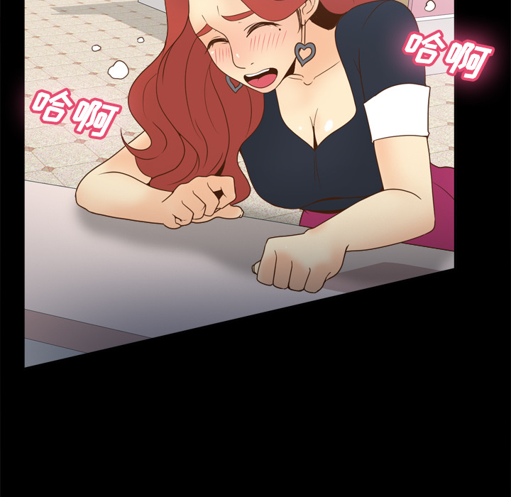 [韩国漫画] 分身 调教,巨乳大奶#[116P]-54