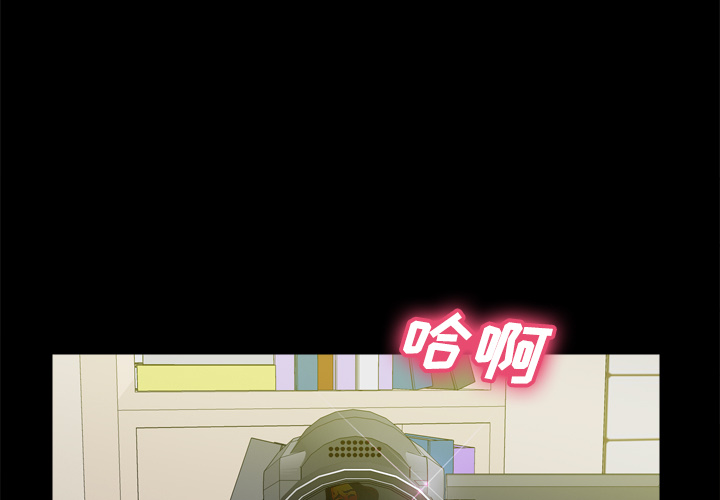 [韩国漫画] 分身 调教,巨乳大奶#[109P]-1