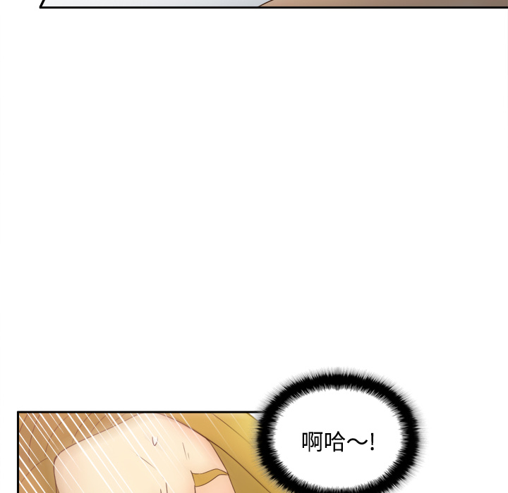 [韩国漫画] 分身 调教,巨乳大奶#[109P]-70