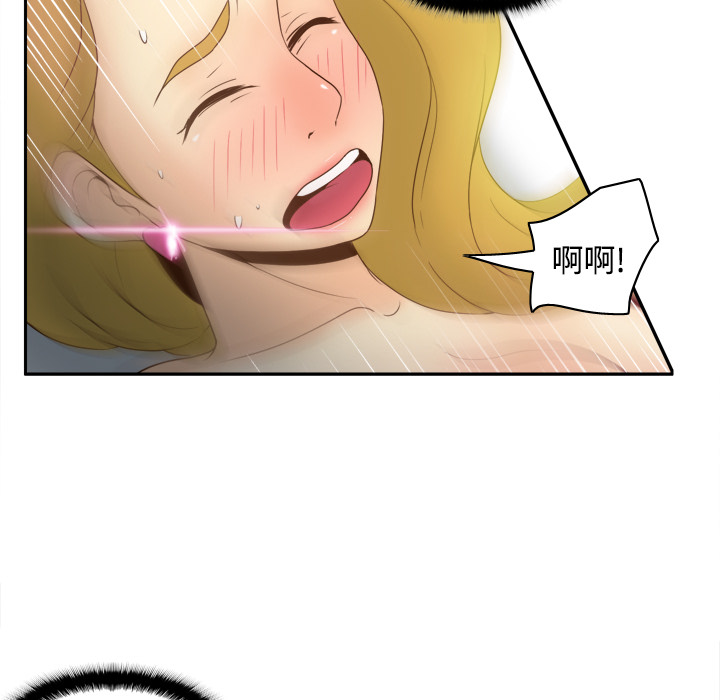 [韩国漫画] 分身 调教,巨乳大奶#[109P]-71