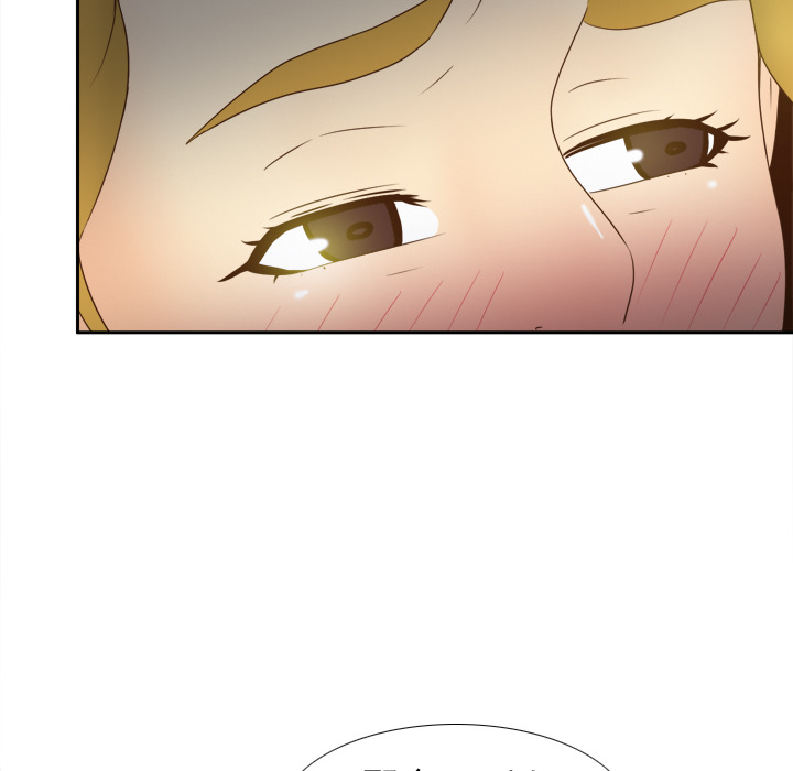 [韩国漫画] 分身 调教,巨乳大奶#[109P]-74