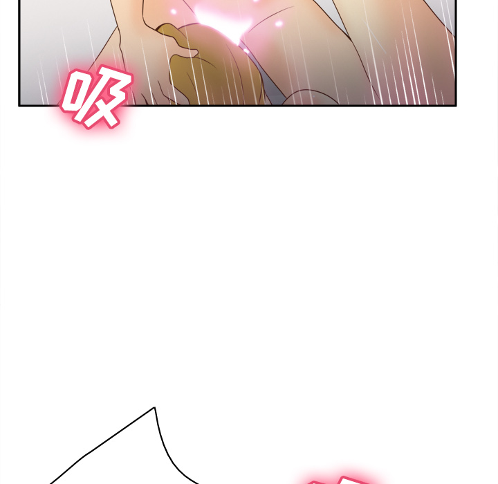 [韩国漫画] 分身 调教,巨乳大奶#[109P]-92