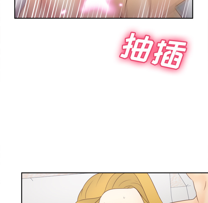 [韩国漫画] 分身 调教,巨乳大奶#[114P]-49
