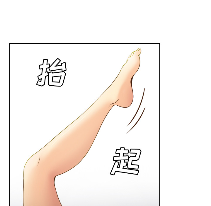 [韩国漫画] 分身 调教,巨乳大奶#[114P]-51