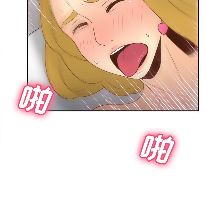 [韩国漫画] 分身 调教,巨乳大奶#[114P]-67