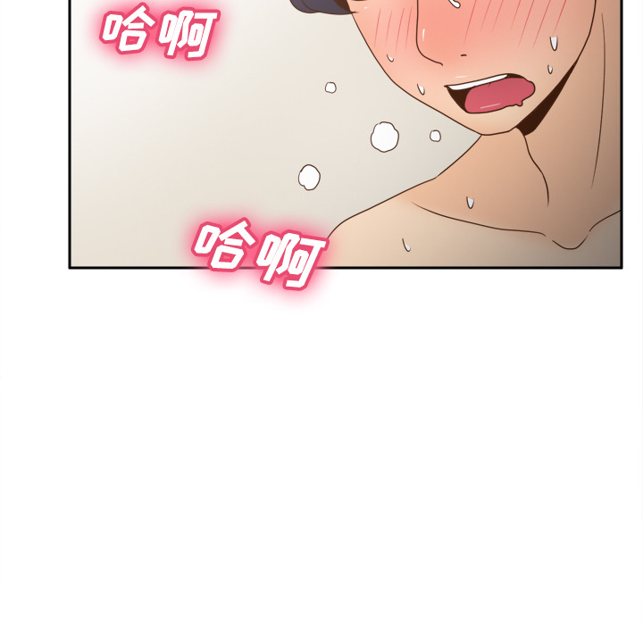 [韩国漫画] 分身 调教,巨乳大奶#[114P]-78