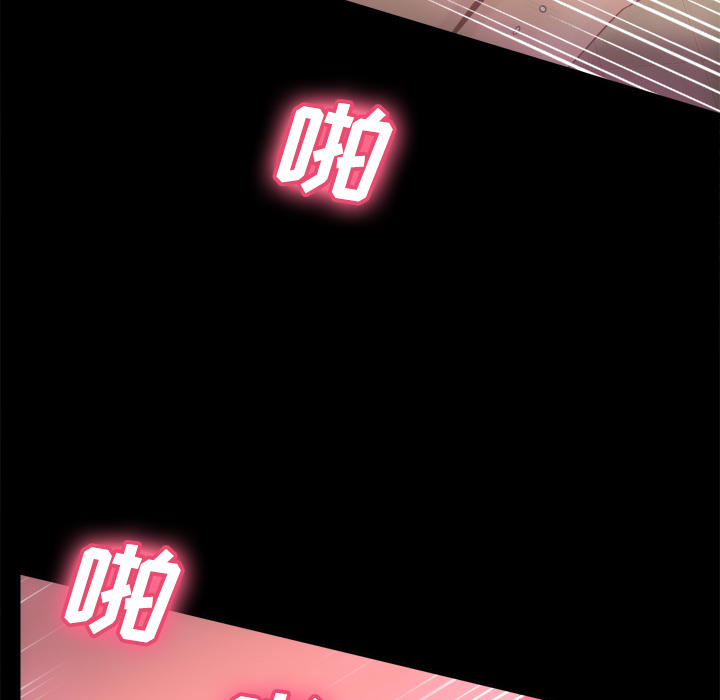 [韩国漫画] 分身 调教,巨乳大奶#[116P]-85