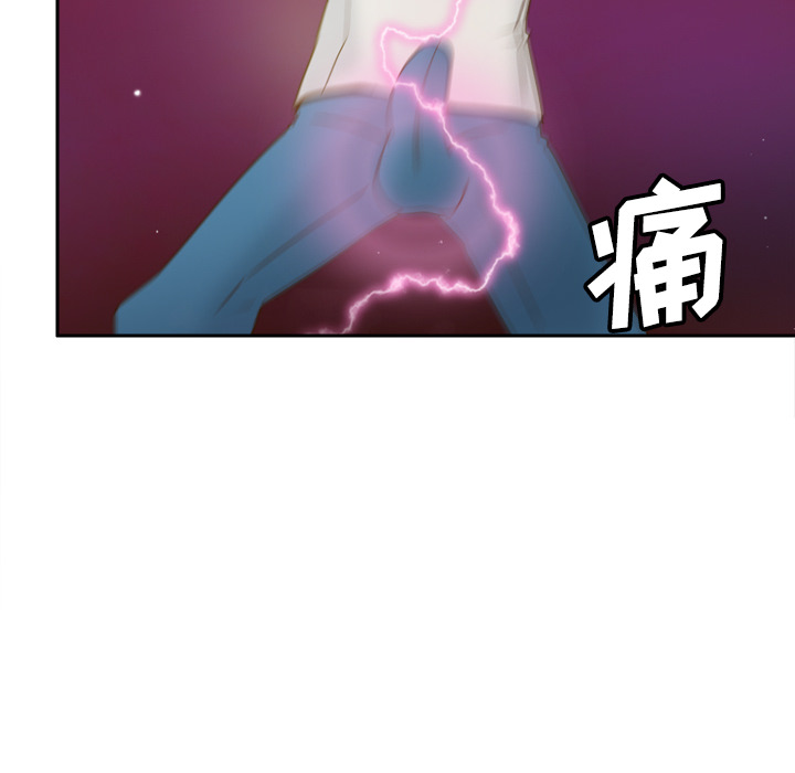 [韩国漫画] 分身 调教,巨乳大奶#[118P]-115