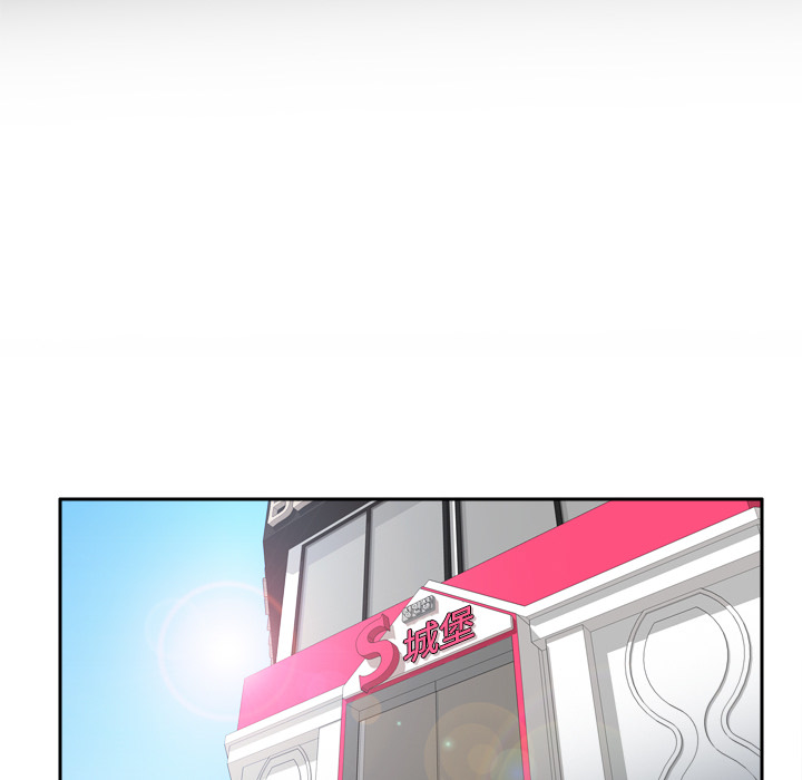 [韩国漫画] 分身 调教,巨乳大奶#[118P]-34