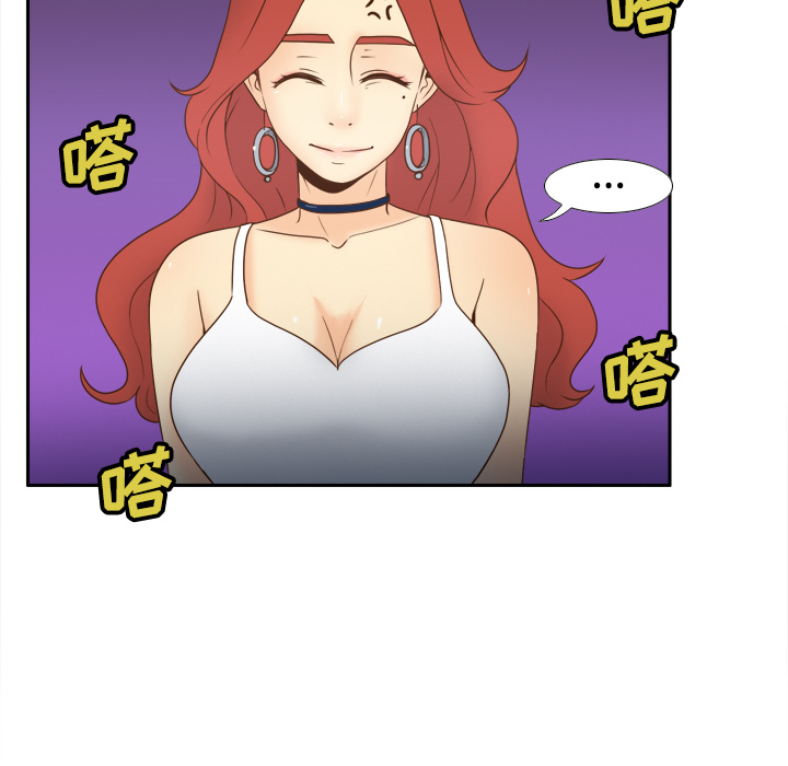 [韩国漫画] 分身 调教,巨乳大奶#[118P]-39