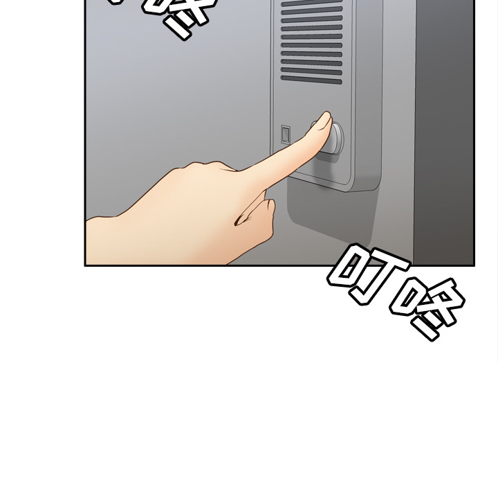 [韩国漫画] 分身 调教,巨乳大奶#[118P]-52