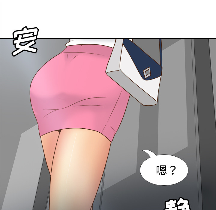 [韩国漫画] 分身 调教,巨乳大奶#[118P]-55