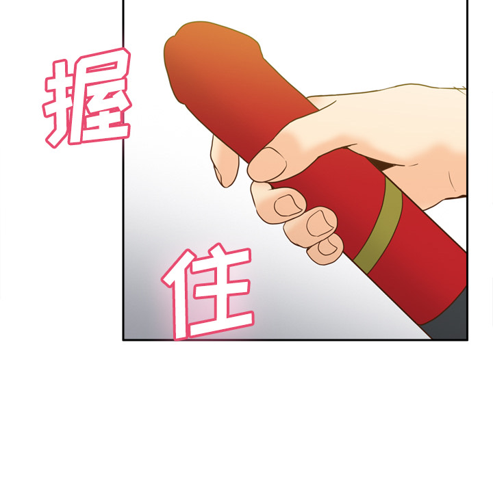[韩国漫画] 分身 调教,巨乳大奶#[118P]-62