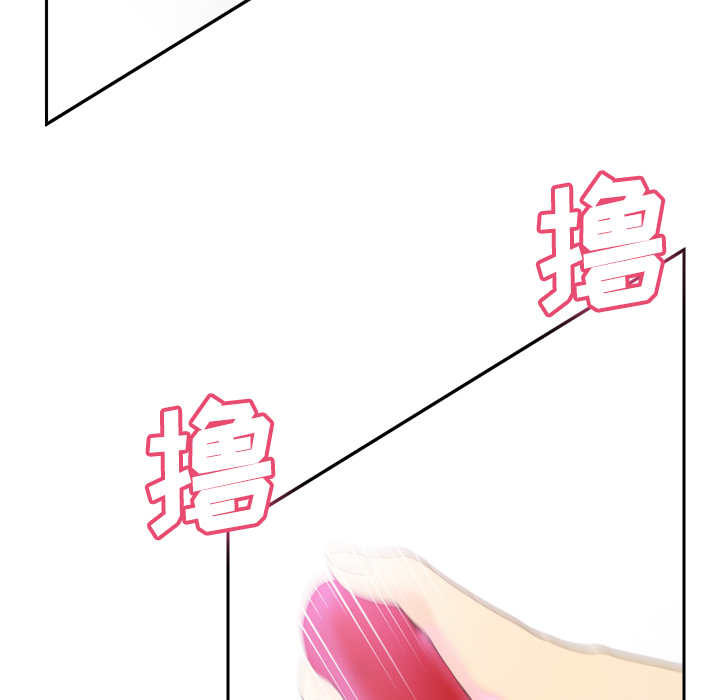 [韩国漫画] 分身 调教,巨乳大奶#[118P]-66