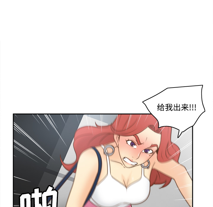 [韩国漫画] 分身 调教,巨乳大奶#[118P]-79