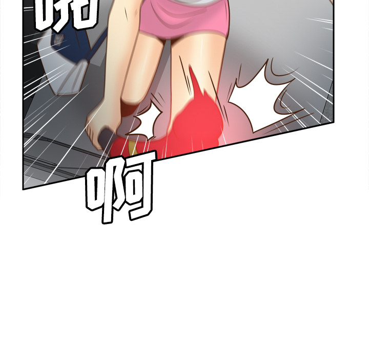 [韩国漫画] 分身 调教,巨乳大奶#[118P]-80