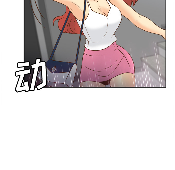 [韩国漫画] 分身 调教,巨乳大奶#[118P]-83