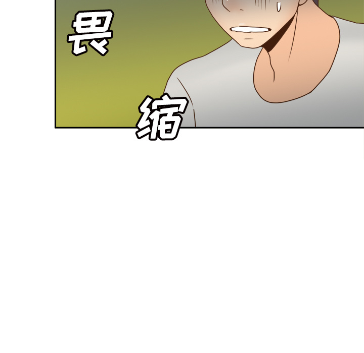 [韩国漫画] 分身 调教,巨乳大奶#[118P]-35