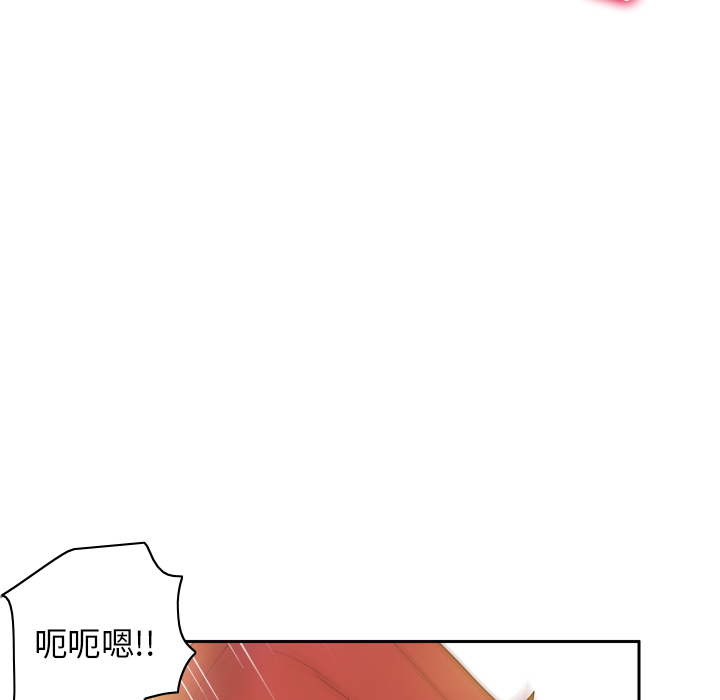[韩国漫画] 分身 调教,巨乳大奶#[122P]-61