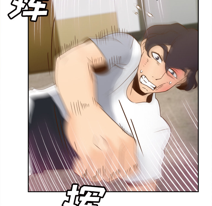 [韩国漫画] 分身 调教,巨乳大奶#[114P]-56