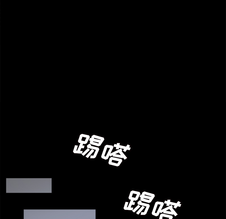 [韩国漫画] 分身 调教,巨乳大奶#[116P]-76