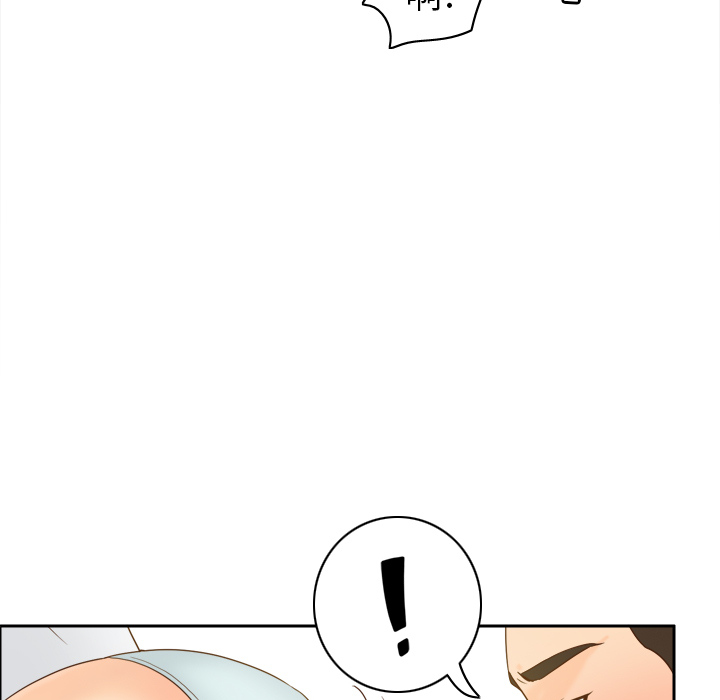 [韩国漫画] 分身 调教,巨乳大奶#[130P]-33