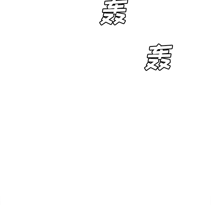 [韩国漫画] 分身 调教,巨乳大奶#[130P]-49