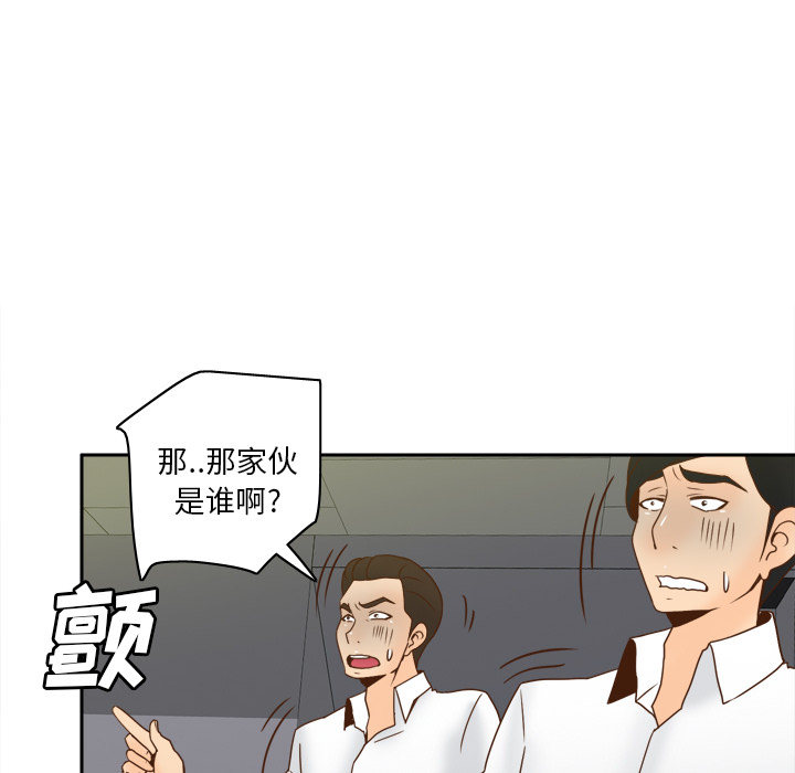 [韩国漫画] 分身 调教,巨乳大奶#[130P]-64