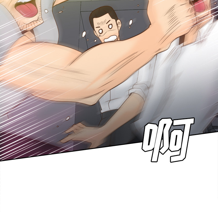 [韩国漫画] 分身 调教,巨乳大奶#[130P]-66
