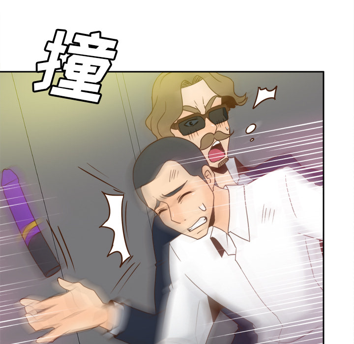 [韩国漫画] 分身 调教,巨乳大奶#[130P]-94