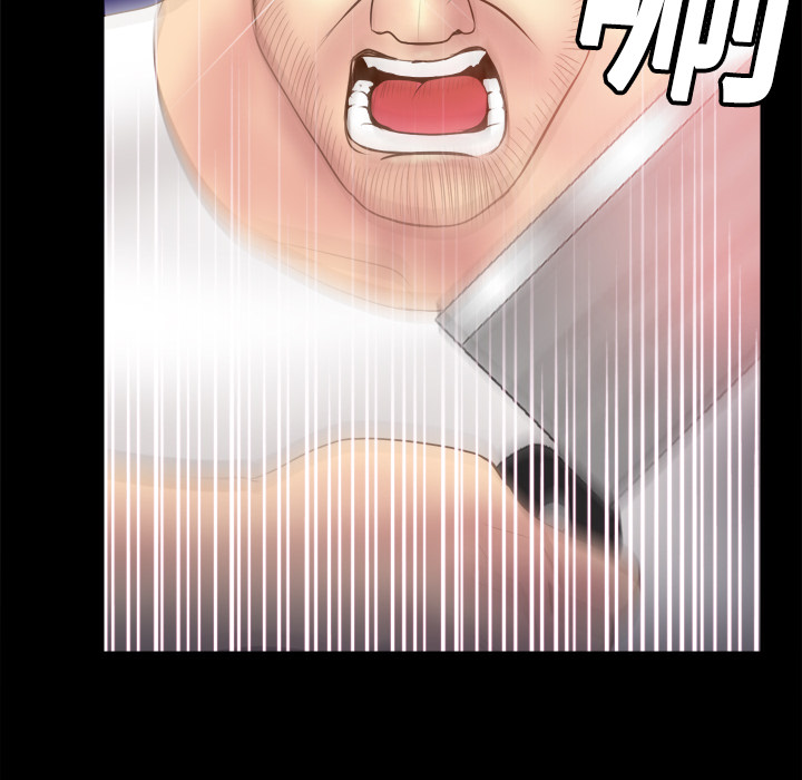 [韩国漫画] 分身 调教,巨乳大奶#[108P]-106