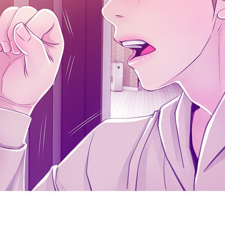 [韩国漫画] 阿姨的秘密情事 乱伦,熟女人妻,巨乳大奶#[24P]-18