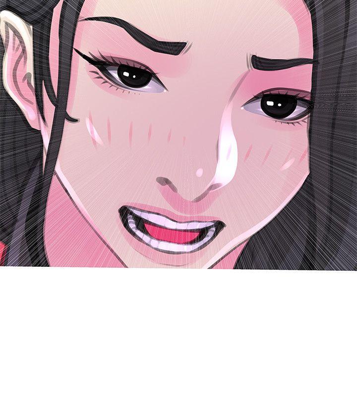[韩国漫画] 阿姨的秘密情事 乱伦,熟女人妻,巨乳大奶#[25P]-7