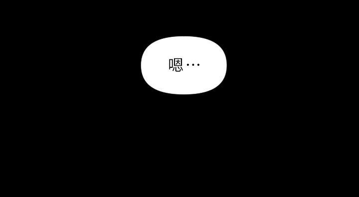 [韩国漫画] 秘书的潜规则 爱情,巨乳大奶,OL#[27P]-3