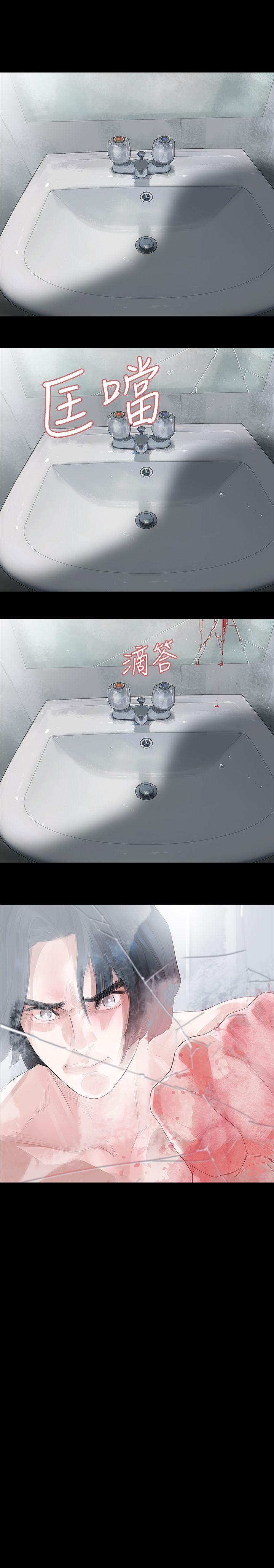 [韩国漫画] 玩火 剧情,熟女人妻,巨乳大奶#[27P]-20