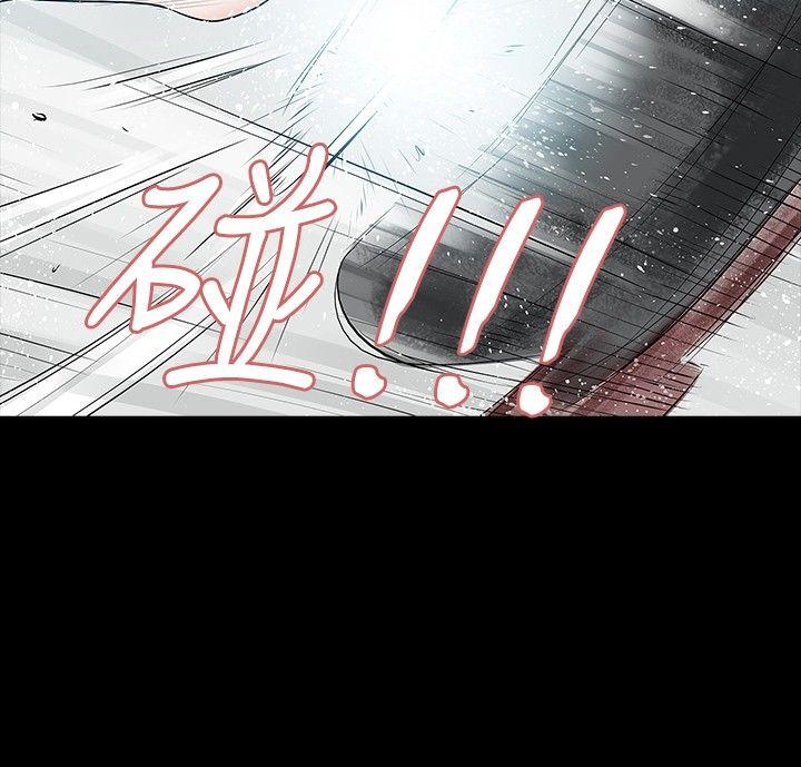 [韩国漫画] 玩火 剧情,熟女人妻,巨乳大奶#[26P]-11