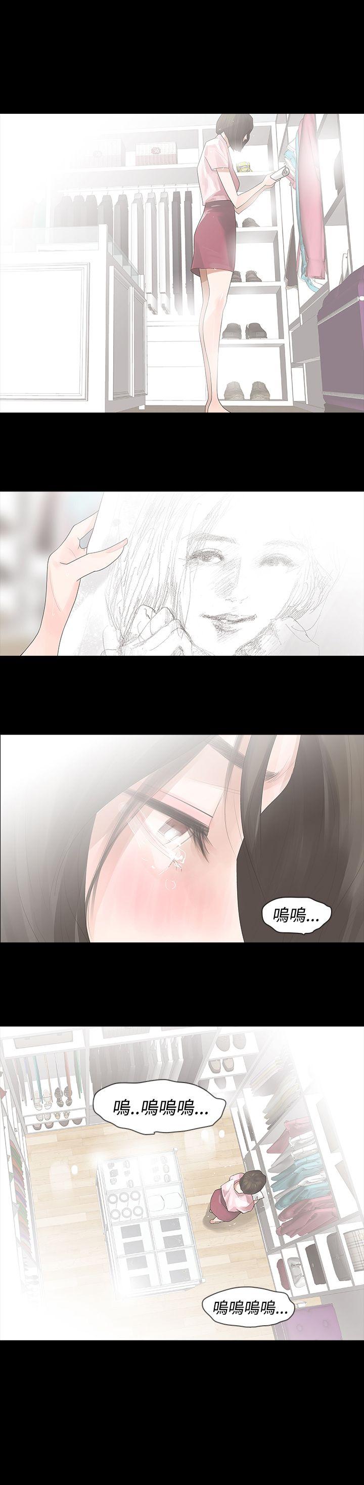 [韩国漫画] 玩火 剧情,熟女人妻,巨乳大奶#[24P]-1