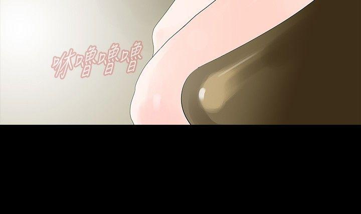 [韩国漫画] 玩火 剧情,熟女人妻,巨乳大奶#[24P]-23