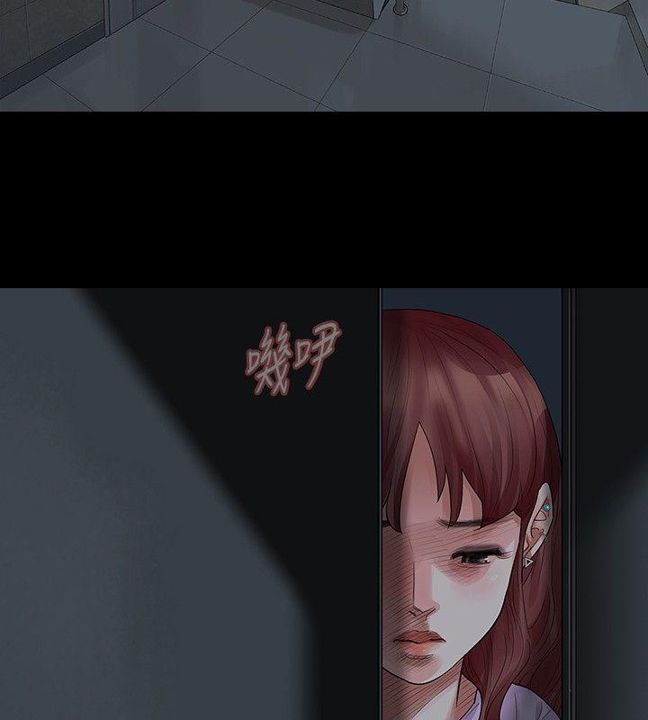 [韩国漫画] 玩火 剧情,熟女人妻,巨乳大奶#[32P]-31