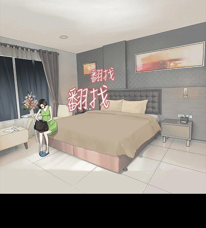 [韩国漫画] 玩火 剧情,熟女人妻,巨乳大奶#[32P]-7