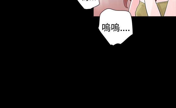 [韩国漫画] 玩火 剧情,熟女人妻,巨乳大奶#[28P]-25