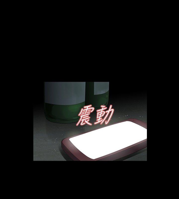 [韩国漫画] 玩火 剧情,熟女人妻,巨乳大奶#[27P]-22
